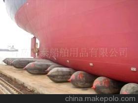 船用上排下水氣囊 氣囊 護舷 誠信永泰制造 - 船用上排下水氣囊 氣囊 護舷 誠信永泰制造廠家 - 船用上排下水氣囊 氣囊 護舷 誠信永泰制造價格 - 青島永泰船舶用品 - 