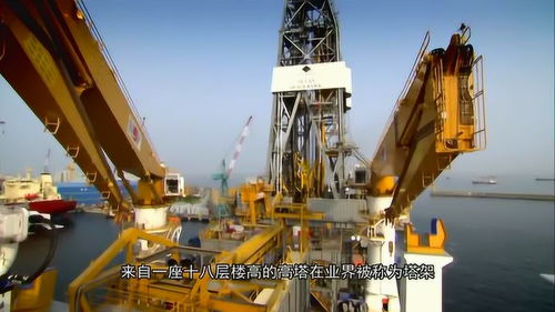 海洋黑鷹號(hào)深海鉆井船 高達(dá)45000馬力 韓國現(xiàn)代造船廠制造