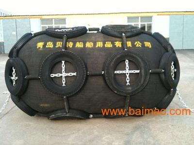 青島貝特船舶護(hù)舷氣囊廠 專(zhuān)業(yè)批發(fā)供應(yīng)船用護(hù)舷與氣囊解決方案